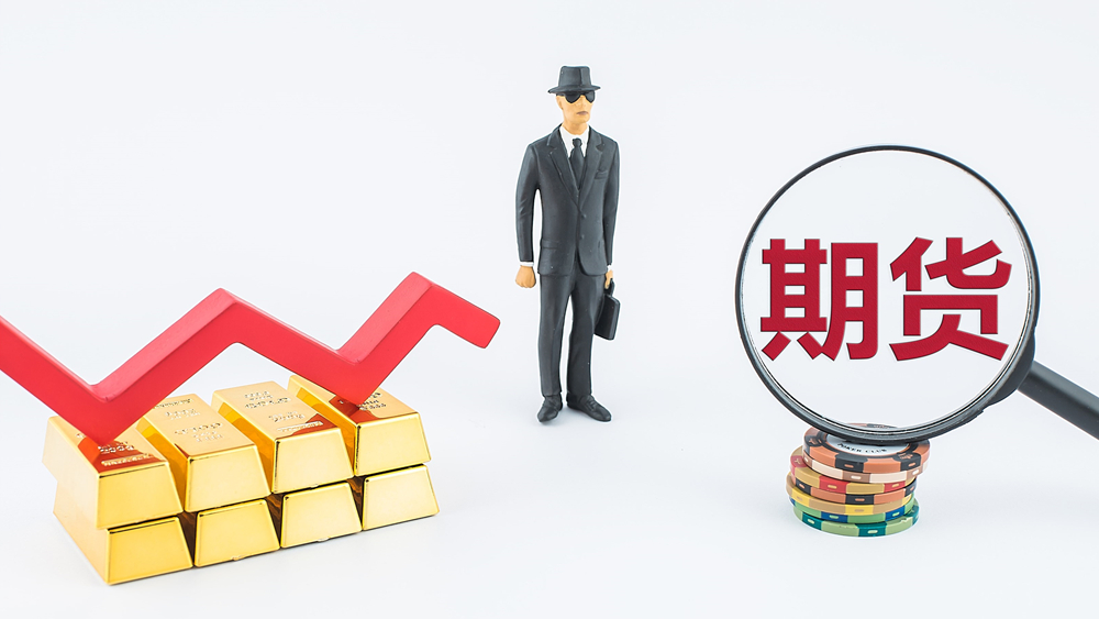 金字塔里的大學(xué)生，要多學(xué)一些金融知識