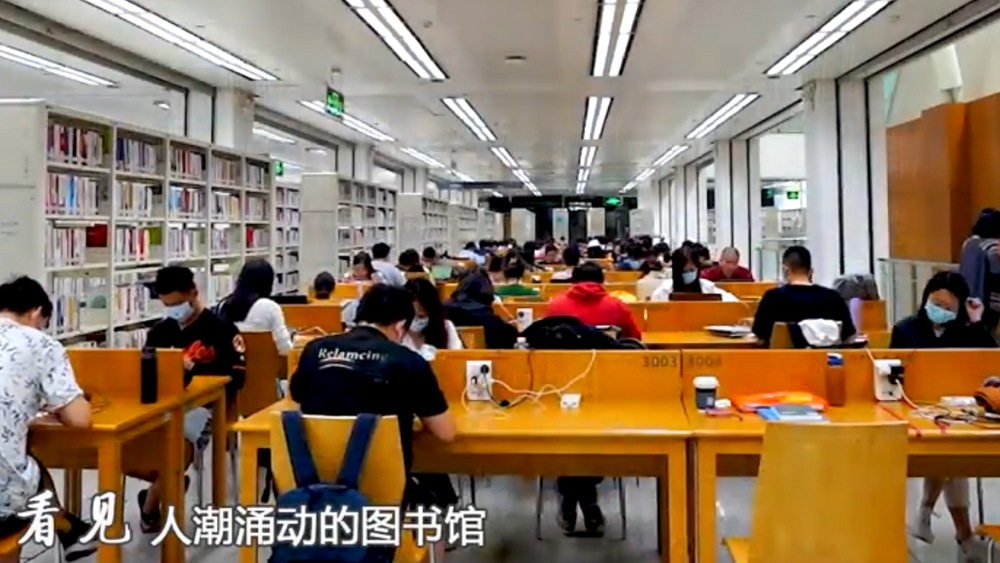 讀書，深圳人的一種生活方式