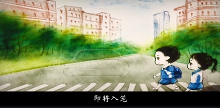 開學(xué)防疫，學(xué)校不能“掉鏈子”