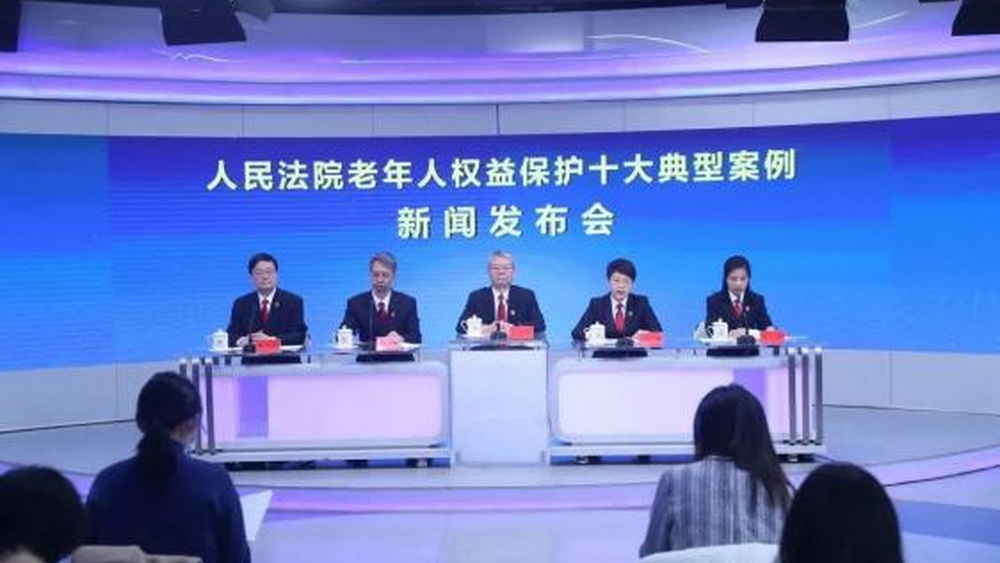 老人將五個(gè)兒女告上法庭，“養(yǎng)兒防老”打了誰的臉？