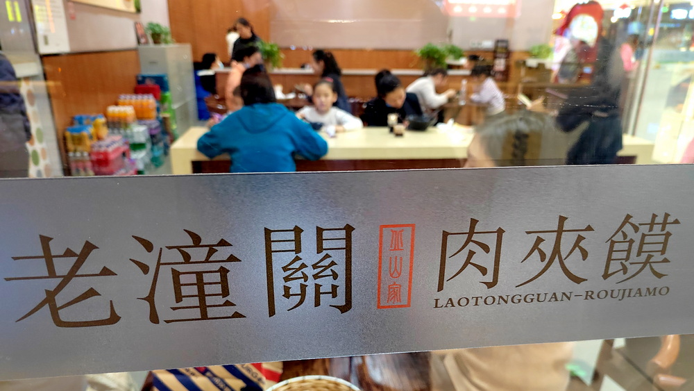 動(dòng)不動(dòng)就要收“會員費(fèi)” ，惡意訴訟該收手了