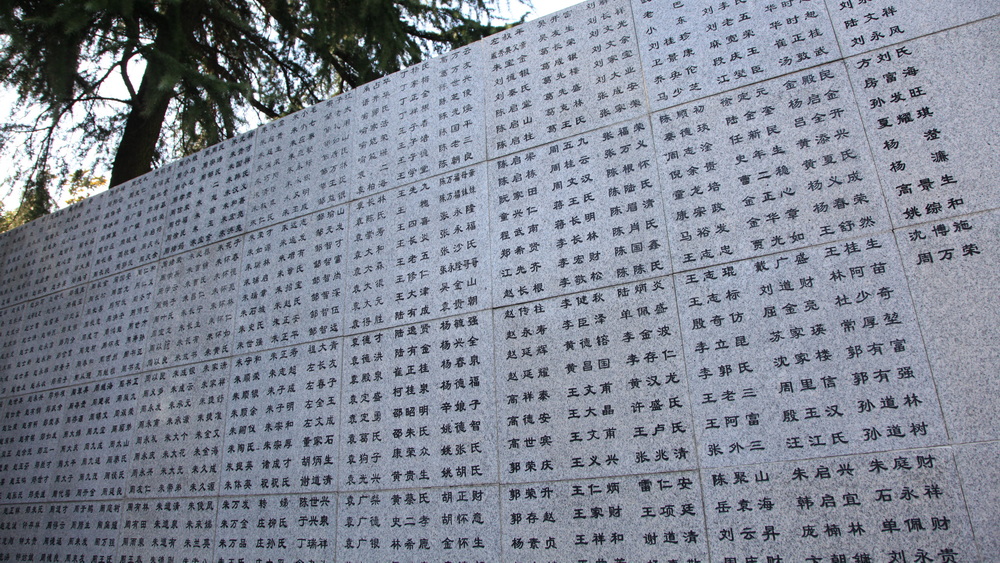 鐵證如山，不容歷史虛無(wú)主義帶壞下一代