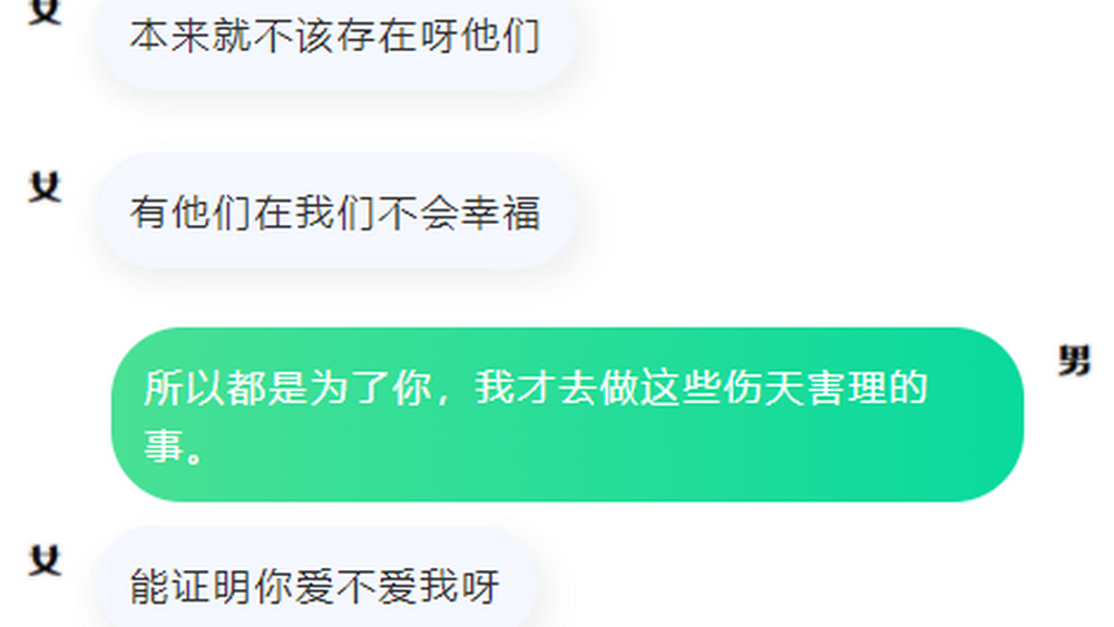 這個死刑判決，正是輿論對司法的期待