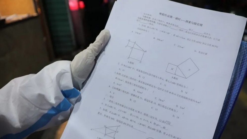 隔離不隔愛，細(xì)處見真章