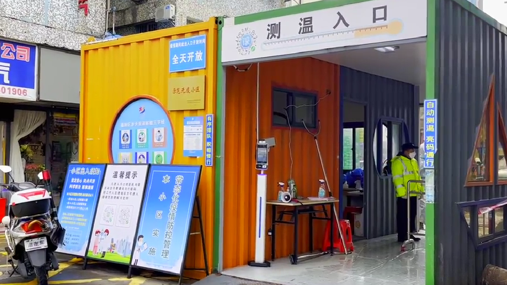 深圳“以空間搶時(shí)間”搶的是什么？