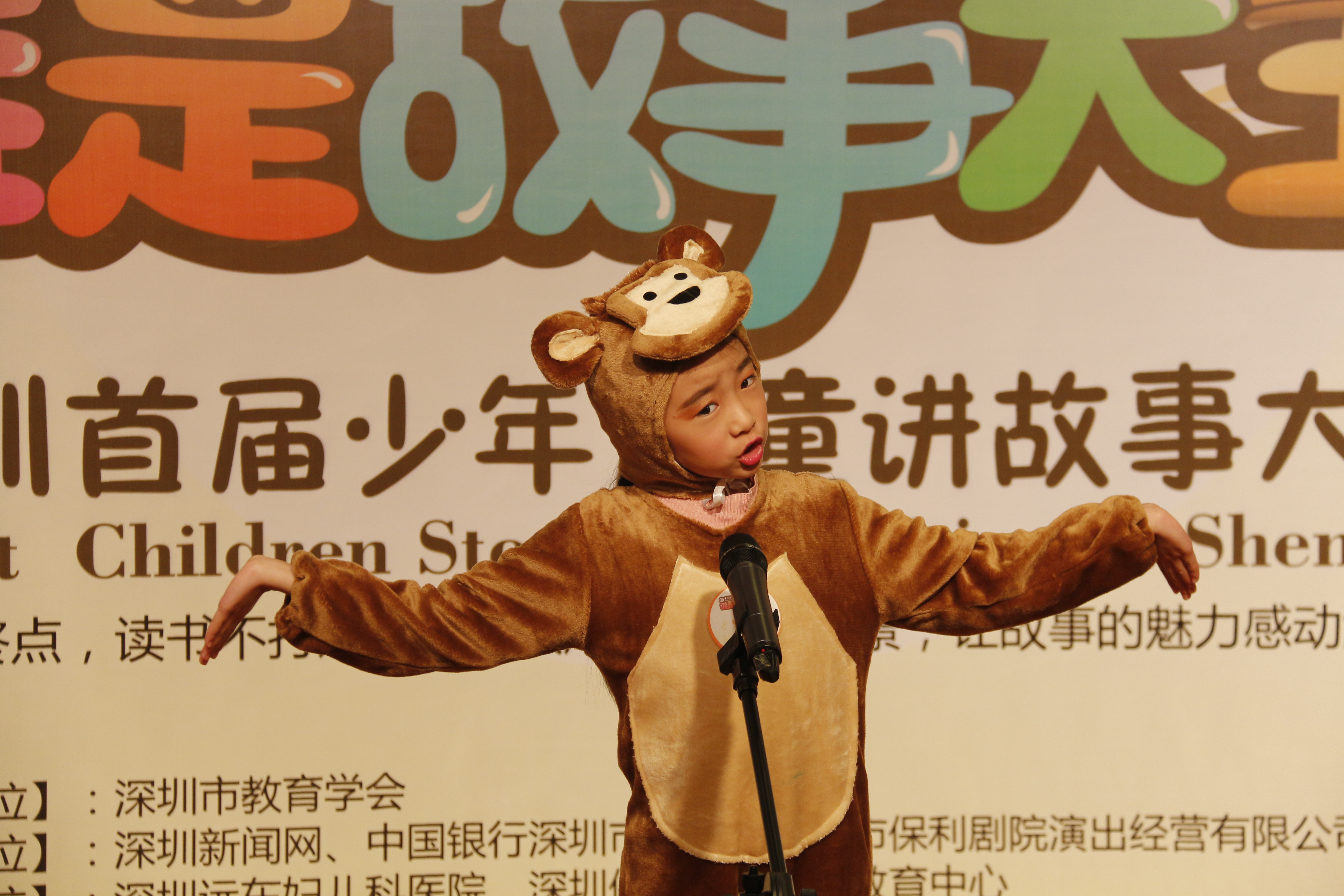 表情、動作、著裝、演講面面俱到