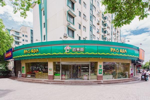 http://www.miakravets.com/zhuanti/pic/2019-09/16/2ab2ea8b-9e3c-46d2-8ed1-234bd8359091c7d62892-4d36-453d-9b98-3e30759d54ed.jpg