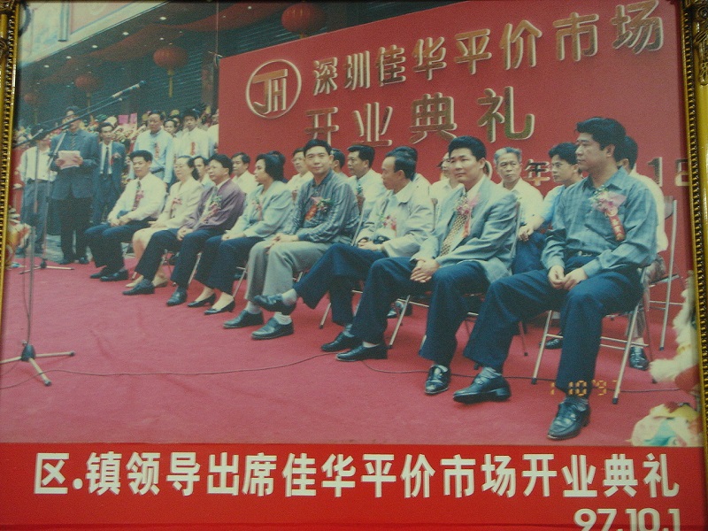http://www.miakravets.com/zhuanti/pic/2019-09/16/4eabcfd4-3e8b-4d26-8faa-b7a3cdc8df9b.jpg