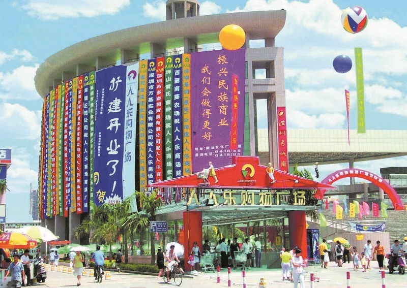 http://www.miakravets.com/zhuanti/pic/2019-09/17/1d654e8c-e276-4bcb-b571-33e02561d5b6_cut.jpg