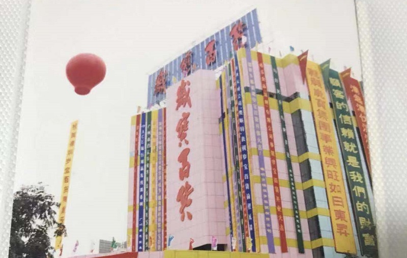 http://www.miakravets.com/zhuanti/pic/2019-09/17/1f0960ba-a4bc-4a65-9ba7-68eee4eff499_cut.jpg