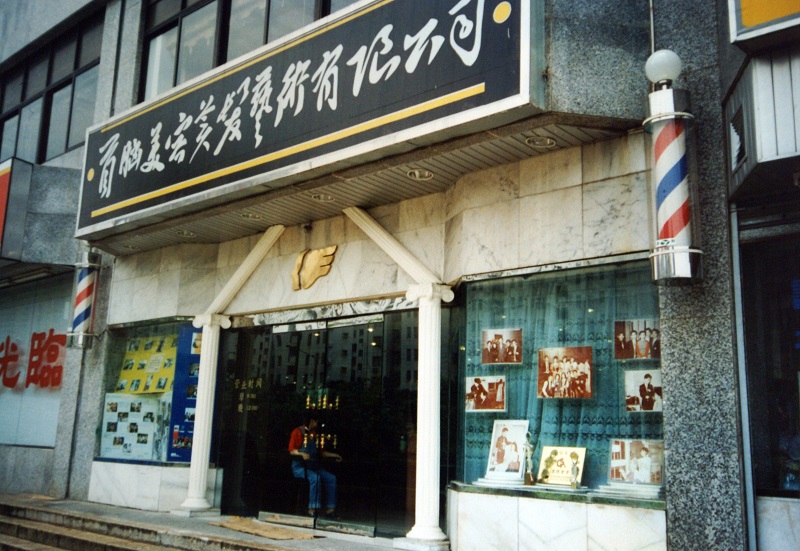 http://www.miakravets.com/zhuanti/pic/2019-09/17/4114e366-19ec-4990-8bd8-f5ab25d3a7b7.jpg