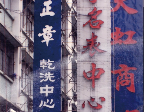 http://www.miakravets.com/zhuanti/pic/2019-09/17/5b915f40-808d-41e1-9853-5a7009bfec11_cut.png