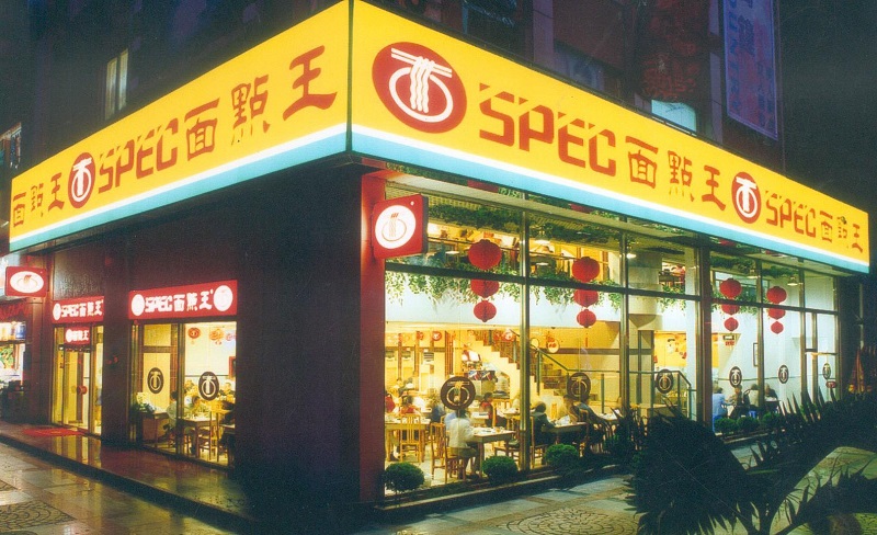 http://www.miakravets.com/zhuanti/pic/2019-09/17/6a0d7002-116c-4365-be6b-28caa462b5dc.jpg