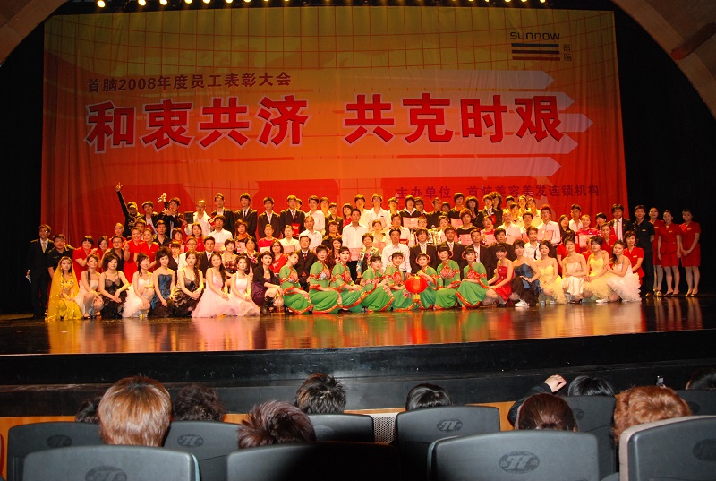 http://www.miakravets.com/zhuanti/pic/2019-09/17/ac6240df-5e96-40d6-8918-df6893eebf0d.jpg