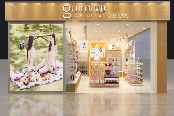 http://www.miakravets.com/zhuanti/pic/2019-09/18/b932665e-6020-4bcc-b181-ef14492ea9d1.jpg