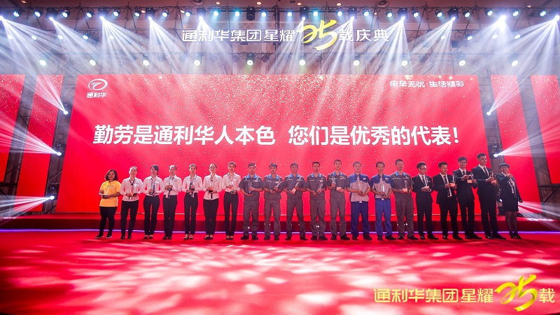 http://www.miakravets.com/zhuanti/pic/2019-09/18/c7ebdca5-d656-423f-8945-de71eadce63c.jpg