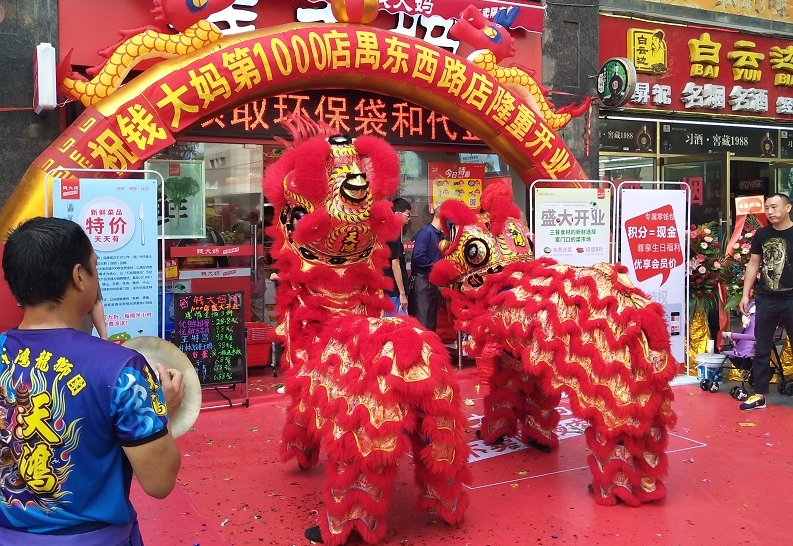 http://www.miakravets.com/zhuanti/pic/2019-09/18/f2b1203f-49d4-4312-8601-a4d44ee57aec_cut.jpg