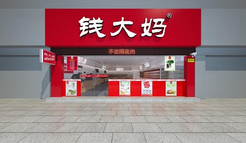 http://www.miakravets.com/zhuanti/pic/2019-09/18/f5a3bd67-fc1a-4a53-a2a7-e47bb7397c8a.jpg