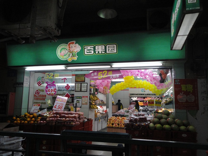http://www.miakravets.com/zhuanti/pic/2019-09/19/173838b9-eed7-4087-9627-ab8130704328.jpg
