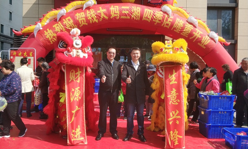 http://www.miakravets.com/zhuanti/pic/2019-09/19/2ce45c73-b719-4d0c-9cdf-439d586750df.jpg