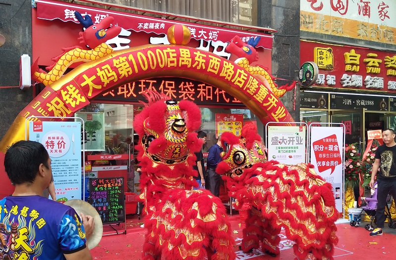 http://www.miakravets.com/zhuanti/pic/2019-09/19/3408d59a-605f-41d2-9a15-af20be8e28af.jpg