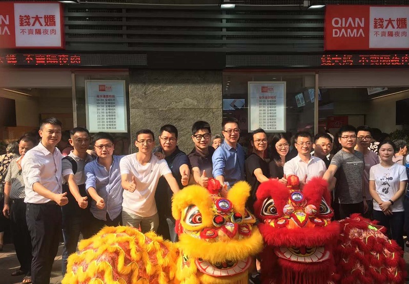 http://www.miakravets.com/zhuanti/pic/2019-09/19/7fbc7739-71c5-47c1-97dd-ebebdb32d311.jpg
