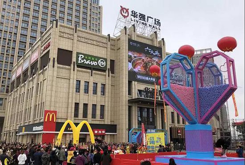 http://www.miakravets.com/zhuanti/pic/2019-09/19/8dbbb7fe-52ef-4179-bb65-cded60310e49.jpg