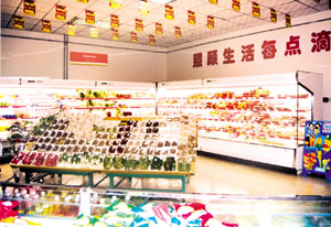 http://www.miakravets.com/zhuanti/pic/2019-09/19/9b139a20-a9ca-4a38-b5c5-7590b77195c0.png