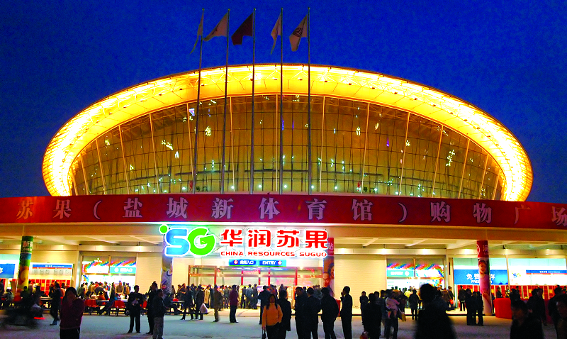 http://www.miakravets.com/zhuanti/pic/2019-09/19/b50bfdfe-1fb1-4036-b352-5b736b574e36.png